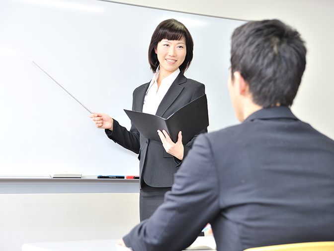 資格取得支援制度